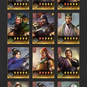 引退垢 | 三國志 真戦のアカウントデータ、RMTの販売・買取一覧