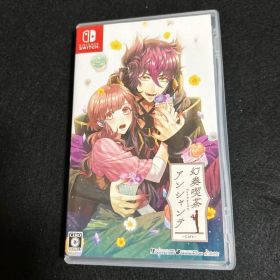 【Switch】 幻奏喫茶アンシャンテ