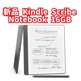 新品未開封 Kindle Scribe Notebook Design 16GB