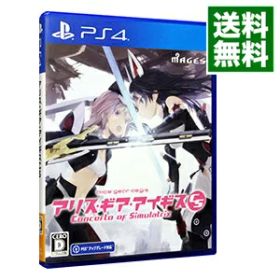 【中古】PS4 アリス・ギア・アイギスCS コンチェルト オブ シミュラトリックス