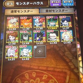 本日限定値下げポコダンヒロアカ1弾コンプ石3000 | ポコダン(ポコロンダンジョンズ)のアカウントデータ、RMTの販売・買取一覧