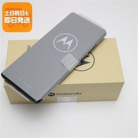 新品未使用 motorola edge 40 イクリプスブラック SIMフリー スマホ モトローラ 即日発送 あすつく 土日祝発送OK