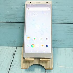 au SOV37 SONY Xperia XZ2 64GB リキッドシルバー ホワイト 465