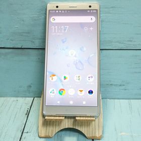 au SOV37 SONY Xperia XZ2 64GB リキッドシルバー ホワイト 310