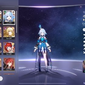 【破格！】期間限定大幅値下げ中！アベンチュリン2凸餅 マダムヘルタ+餅 花火 黄泉＋餅 など | 崩壊スターレイル(崩スタ)のアカウントデータ、RMTの販売・買取一覧