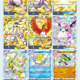 クラウン5枚所持‼️ | ポケポケ(ポケモンTCGポケット)のアカウントデータ、RMTの販売・買取一覧