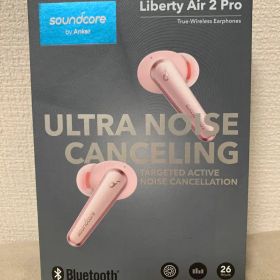 Anker Soundcore Liberty Air 2 Pro (ピンク)