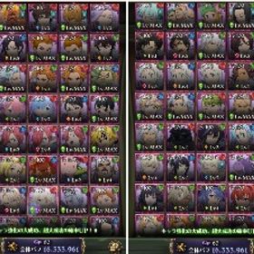 グラクロ 全体闘級1670万↑ | グラクロのアカウントデータ、RMTの販売・買取一覧