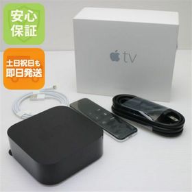 アップル(Apple)の超美品 Apple TV HD 第4世代 FLNC2J/A M444(その他)