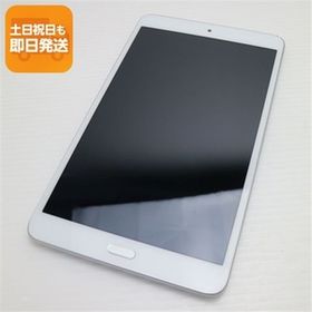 超美品 d-02K dtab Compact シルバー タブレット 白ロム 中古 タブレット DoCoMo HUAWEI あすつく 土日祝発送OK