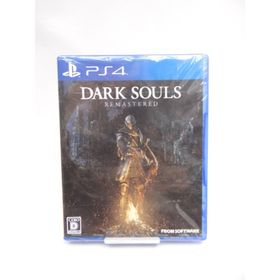 未開封品 DARK SOULS REMASTERED PS4(家庭用ゲームソフト)