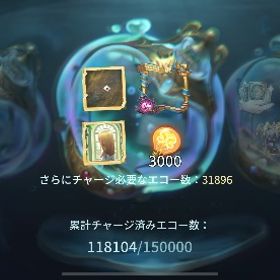 【大特価‼️】値下げ可能👌 虚妄の傑作 血の女王 麒麟商人など | 第五人格(Identity V)のアカウントデータ、RMTの販売・買取一覧