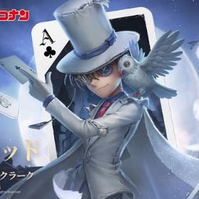 怪盗キッド単体or他にも何かあれば。。。| 第五人格(Identity V)のアカウントデータ、RMTの販売・買取一覧