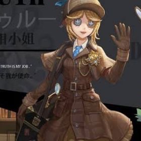 【買取】Ms.トゥルース必須 中国版トゥルース交換可 | 第五人格(Identity V)のアカウントデータ、RMTの販売・買取一覧