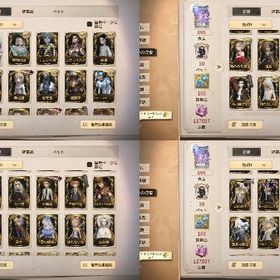 ✧第五人格アカウント ✧LR調香師🈶 | 第五人格(Identity V)のアカウントデータ、RMTの販売・買取一覧