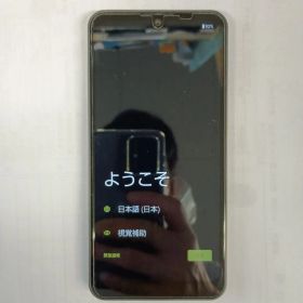 AQUOS wish2 ブラック スマートフォン 本体 シムフリー