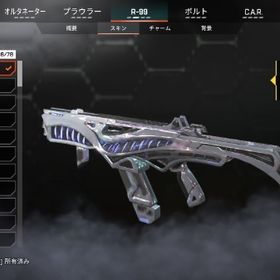 古参スキン多数！クナイ所持、最高ランクマスター引退アカウント | APEX Legendsのアカウントデータ、RMTの販売・買取一覧
