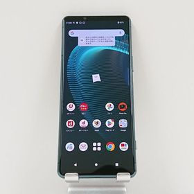 Xperia 5 III SO-53B docomo グリーン c07107