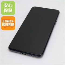 安心保証 新品同様 SIMフリー HUAWEI nova 5T ブラック スマホ 白ロム