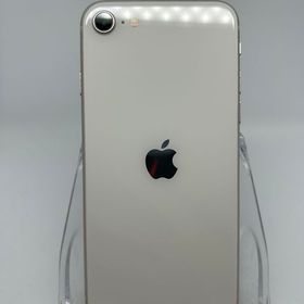 ●ハピネスネット SIMフリー iPhoneSE第3世代 64GB スターライト 送料無料