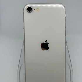●ハピネスネット SIMフリー iPhoneSE第3世代 128GB スターライト 送料無料