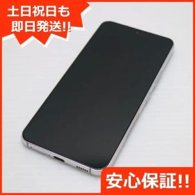 美品 Galaxy S22 SC-51C ファントムホワイト スマホ 白ロム 土日祝発送OK 00000