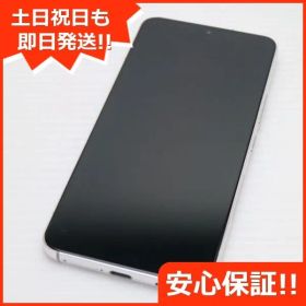 超美品 Galaxy S22 SC-51C ファントムホワイト スマホ 白ロム 土日祝発送OK 08000