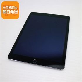 美品 au iPad Air 2 Cellular 16GB スペースグレイ 即日発送 タブレットApple 本体 あすつく 土日祝発送OK