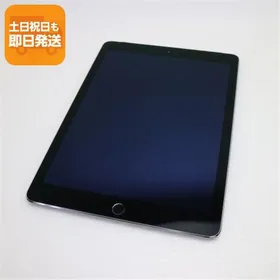 Apple iPad Air 2 新品¥4,946 中古¥4,100 | 新品・中古のネット最安値