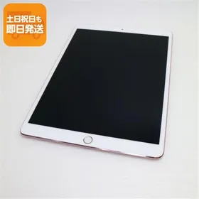 【完動品】iPad Pro 10.5 512GB 【すぐ発送】 Apple iPad Pro 10.5 新品¥25,740 中古¥11,480 | 新品・中古のネット最