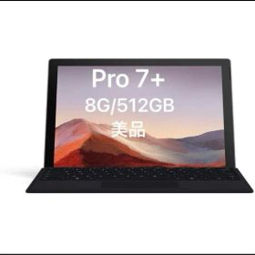 Microsoft Surface Pro 7+Core i5-1135G7