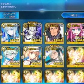 リリス宝具5、モルガン宝具5、エリザベート星5など | FGOのアカウントデータ、RMTの販売・買取一覧