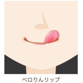 Ameba ガルショ ペロりんリップ | ガルショのアカウントデータ、RMTの販売・買取一覧