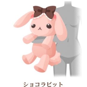 Ameba ガルショ ショコラビット | ガルショのアカウントデータ、RMTの販売・買取一覧
