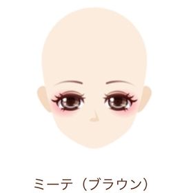 Ameba ガルショ ミーテ (ブラウン) | ガルショのアカウントデータ、RMTの販売・買取一覧