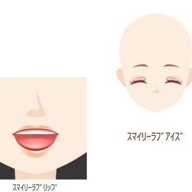 Ameba ガルショ スマイリーラブアイズ 2点セット | ガルショのアカウントデータ、RMTの販売・買取一覧