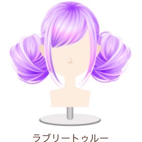 Ameba ガルショ ラブリートゥルー | ガルショのアカウントデータ、RMTの販売・買取一覧