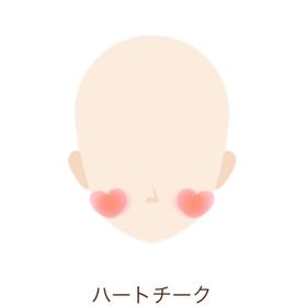 Ameba ガルショ ハートチーク | ガルショのアカウントデータ、RMTの販売・買取一覧