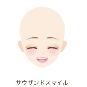 Ameba ガルショ サウザンドスマイル | ガルショのアカウントデータ、RMTの販売・買取一覧