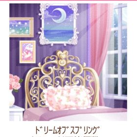 Ameba ガルショ ドリームオブスプリング | ガルショのアカウントデータ、RMTの販売・買取一覧