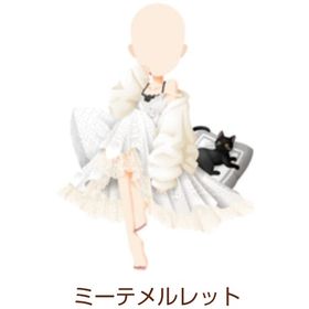 Ameba ガルショ ミーテメルレット | ガルショのアカウントデータ、RMTの販売・買取一覧