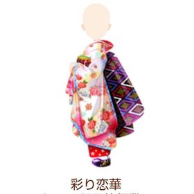 Ameba ガルショ 彩り恋華 | ガルショのアカウントデータ、RMTの販売・買取一覧