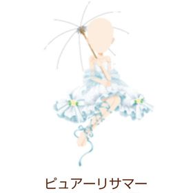 Ameba ガルショ ピュアーリサマー | ガルショのアカウントデータ、RMTの販売・買取一覧