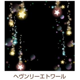 Ameba ガルショ ヘヴンリーエトワール | ガルショのアカウントデータ、RMTの販売・買取一覧