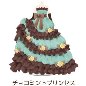 Ameba ガルショ チョコミントプリンセス | ガルショのアカウントデータ、RMTの販売・買取一覧