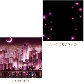 Ameba ガルショ ジュエルナイトビュー 2点セット | ガルショのアカウントデータ、RMTの販売・買取一覧