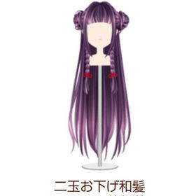Ameba ガルショ 二玉お下げ和髪 | ガルショのアイテム、RMTの販売・買取一覧