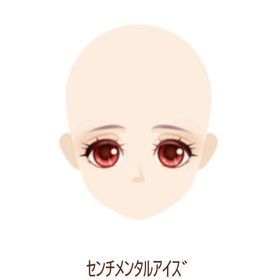 Ameba ガルショ センチメンタルアイズ | ガルショのアイテム、RMTの販売・買取一覧