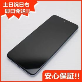 新品同様 moto g53y 5G アークティックシルバー SIMフリー スマホ モトローラ 即日発送 土日祝発送OK 03000