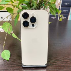 iPhone14Pro 256GB ゴールド 国内SIMフリー 送料無料